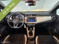 Nissan Micra 0.9 IG-T Acenta *APPLE CARPLAY, RIJKLAARPRIJS!* Grijs - thumbnail 5