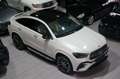 Mercedes-Benz GLE 450 d 4Matic COUPE*AMG+NIGHT*PANO*BURMESTER* Weiß - thumbnail 3