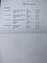 Mercedes-Benz E 220 d Cabriolet 9G-Tronic SportPaket LED Navi Airscarf Schwarz - thumbnail 40