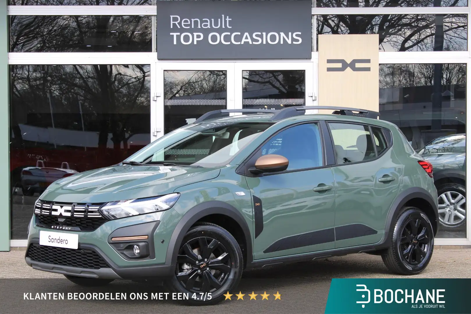 Dacia Sandero Stepway 1.1 TCe 110 Extreme | MEERDERE OP VOORRAAD - 1