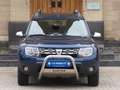 Dacia Duster I Urban Explorer 4x2*2 HD*TEMPO*NAVI*KAM* Blau - thumbnail 2