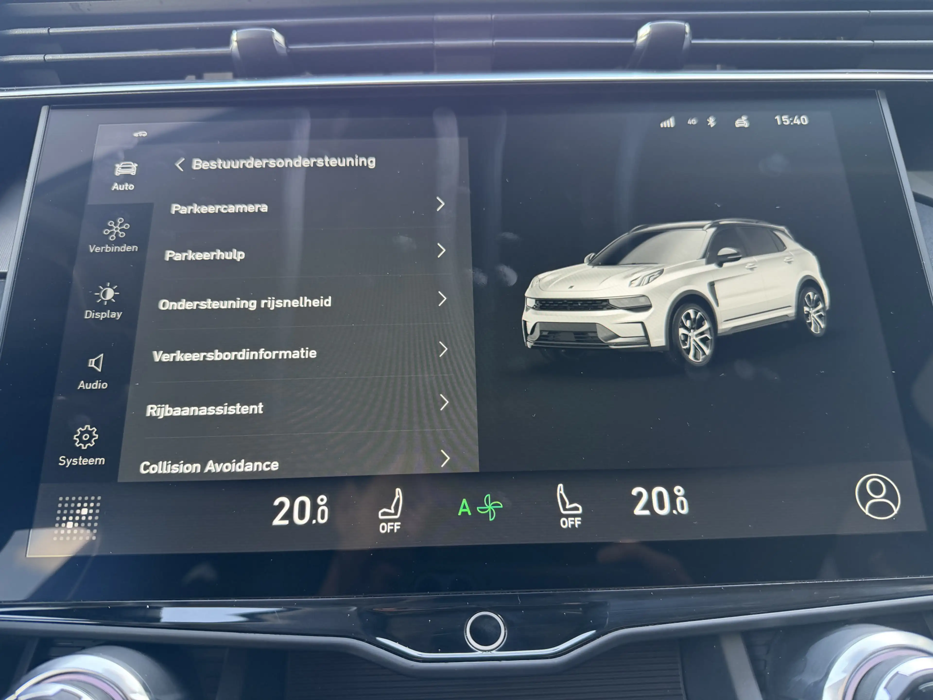 Lynk & Co 01 262pk PHEV (Elektrisch Schuifdak - Infinity Sound — photo 29