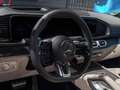 Mercedes-Benz GLE 53 AMG 4M+ Coupé Pano/Burm/Sitzklima/Stdhz Чорний - thumbnail 11