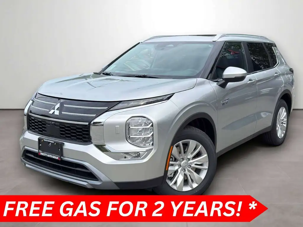 2026 Mitsubishi Outlander PHEV