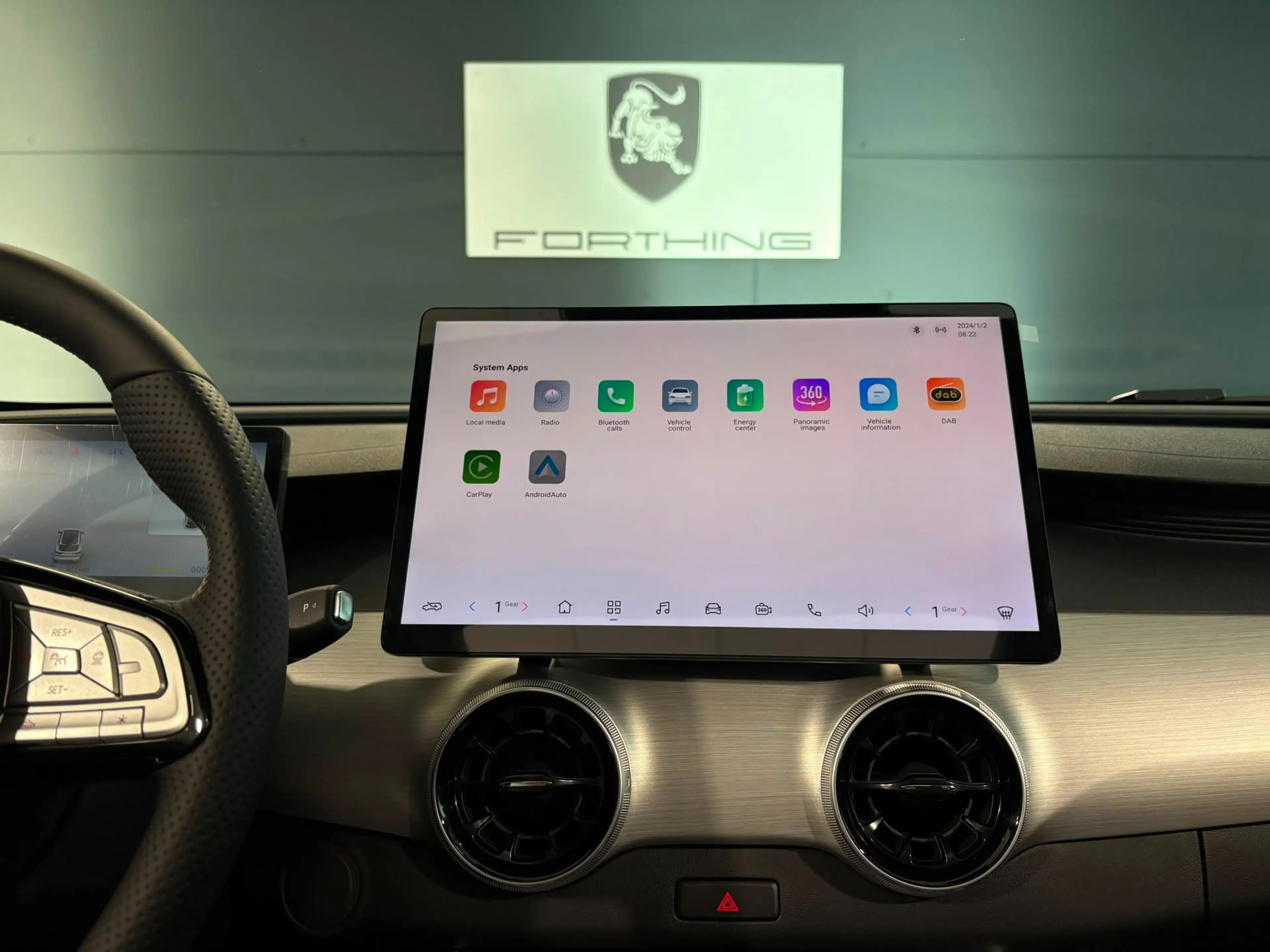 Forthing T5 Evo Friday REEV — photo 10