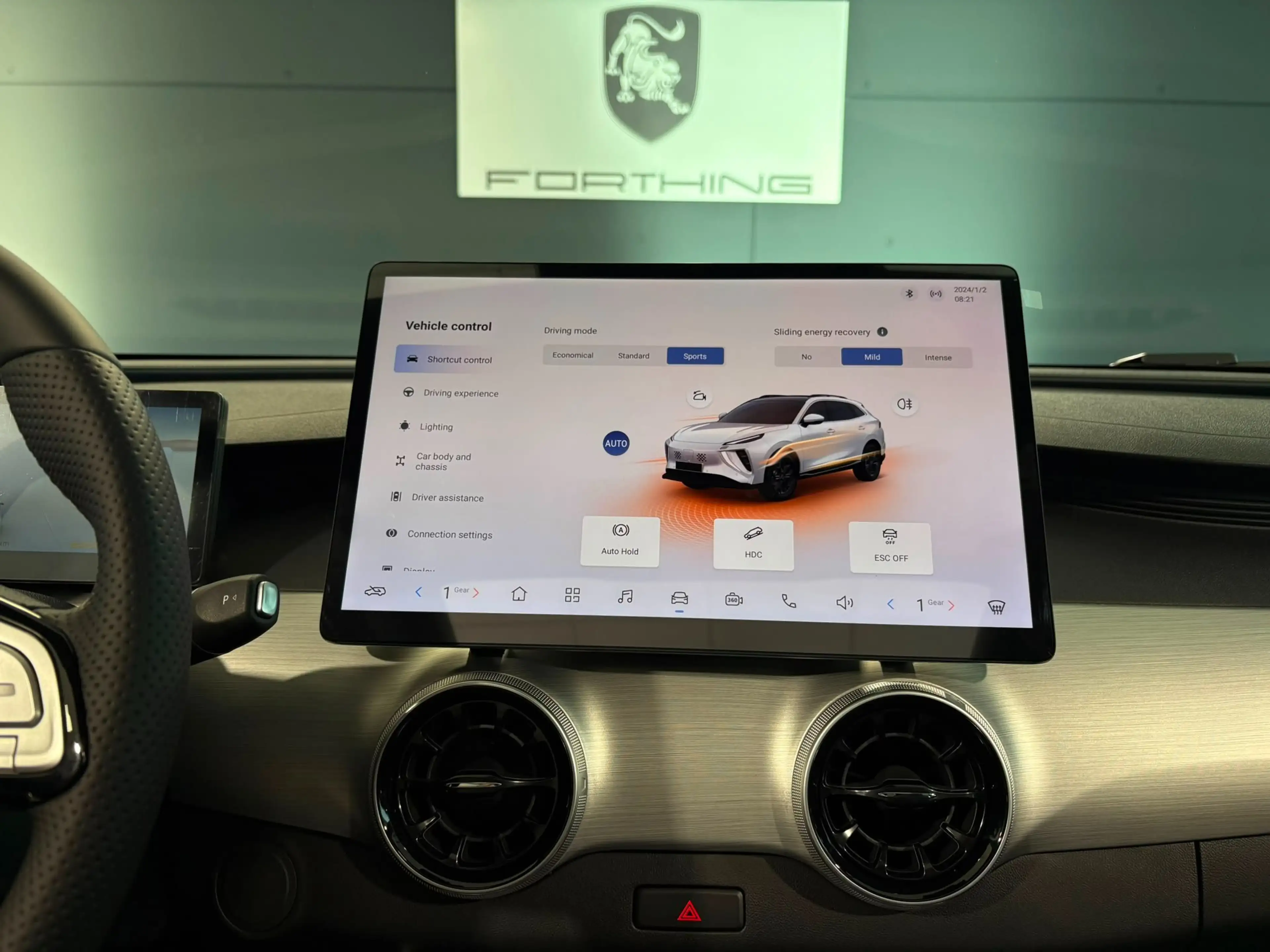 Forthing T5 Evo Friday REEV — photo 11