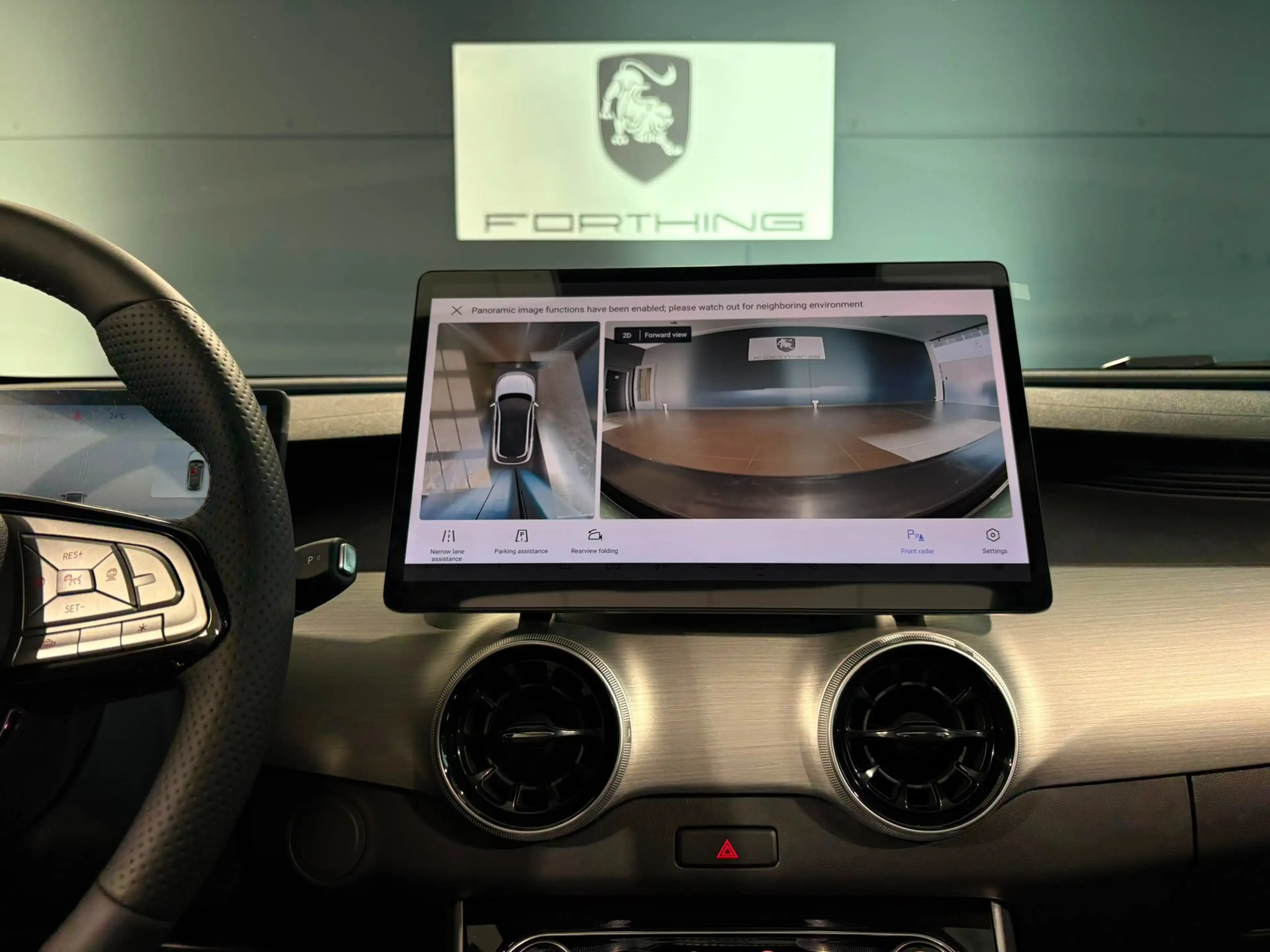 Forthing T5 Evo Friday REEV — photo 12