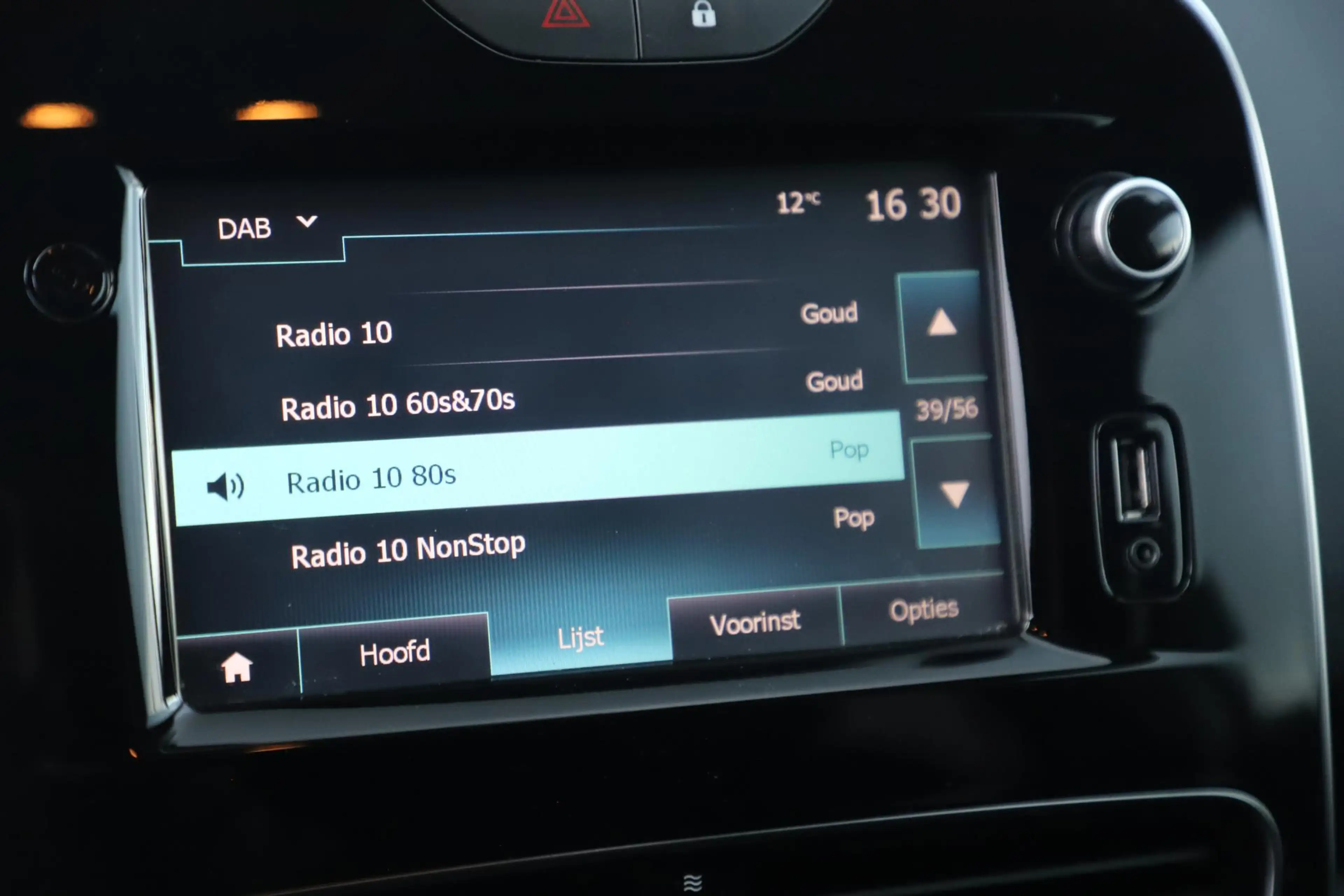 Renault Clio Estate 0.9 TCe Limited Navigatie Bluetooth Airco L — photo 16