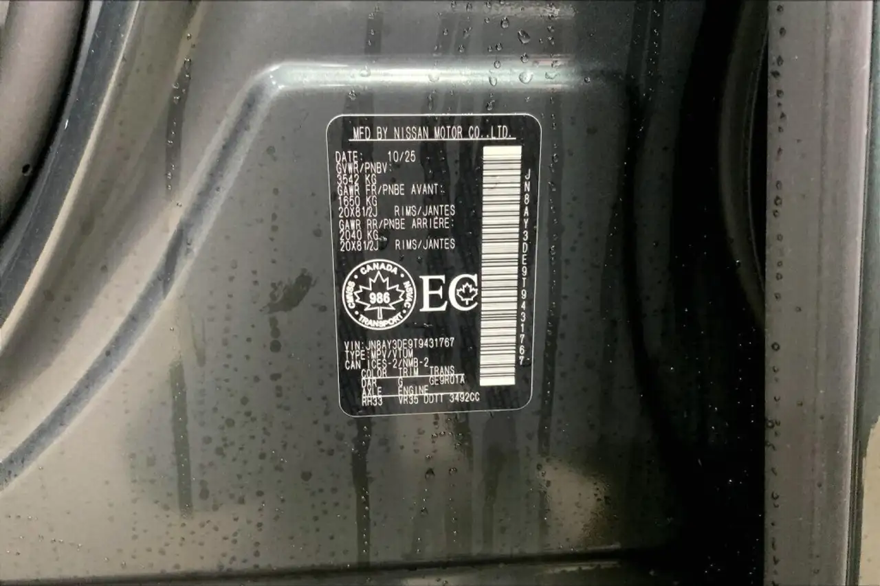 Nissan Armada снимка Nissan Armada