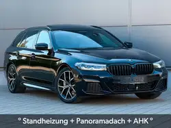 Bmw 530 d Tour. xDrive M Sport*AHK*ACC*Pano*HUD*H/K