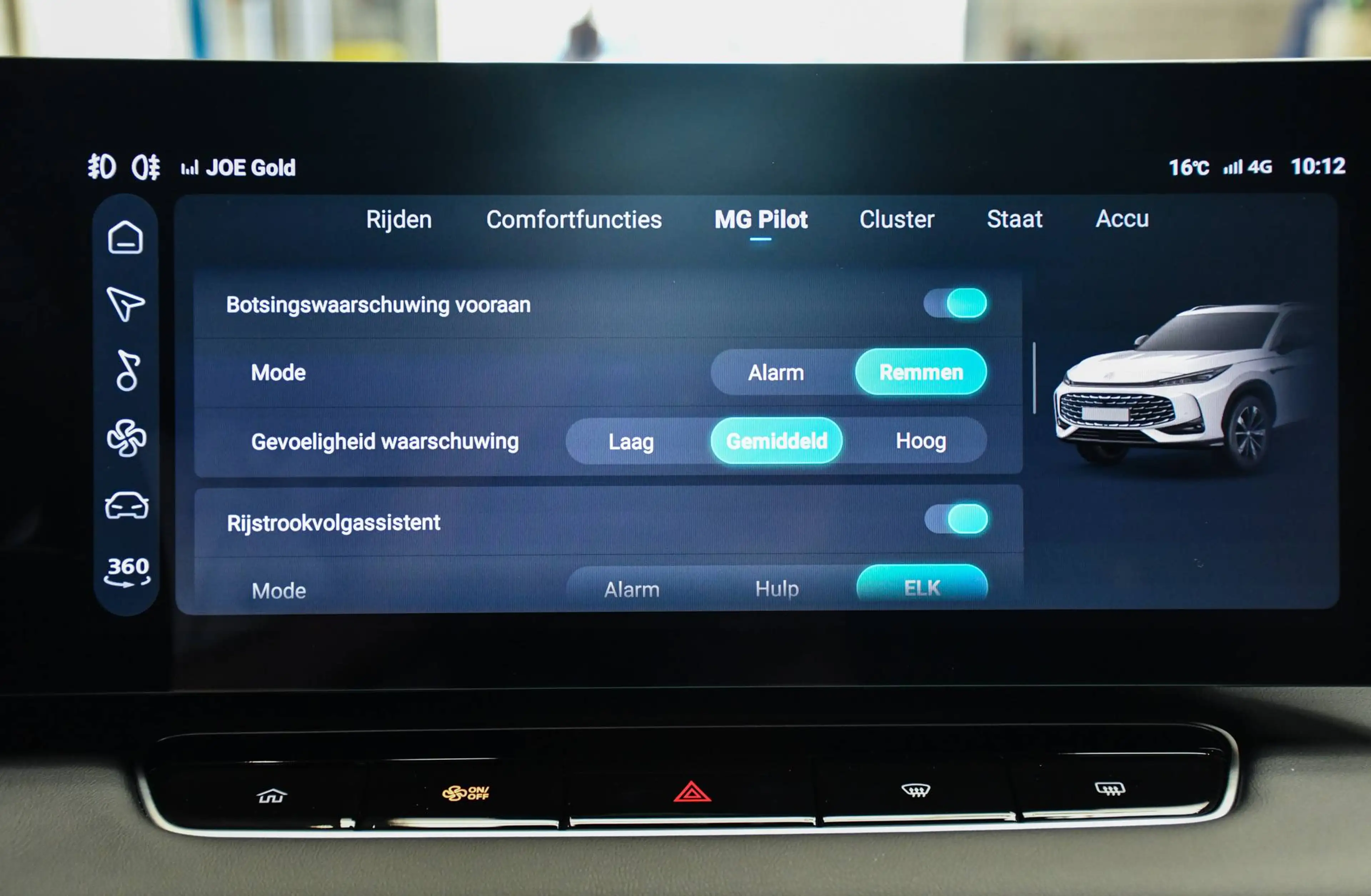 MG HS HS Hybrid  1.5 Turbo Luxury - NAVIGATIE / 360 CAMERA / SMARTLINK / ACC / BLIS — photo 13