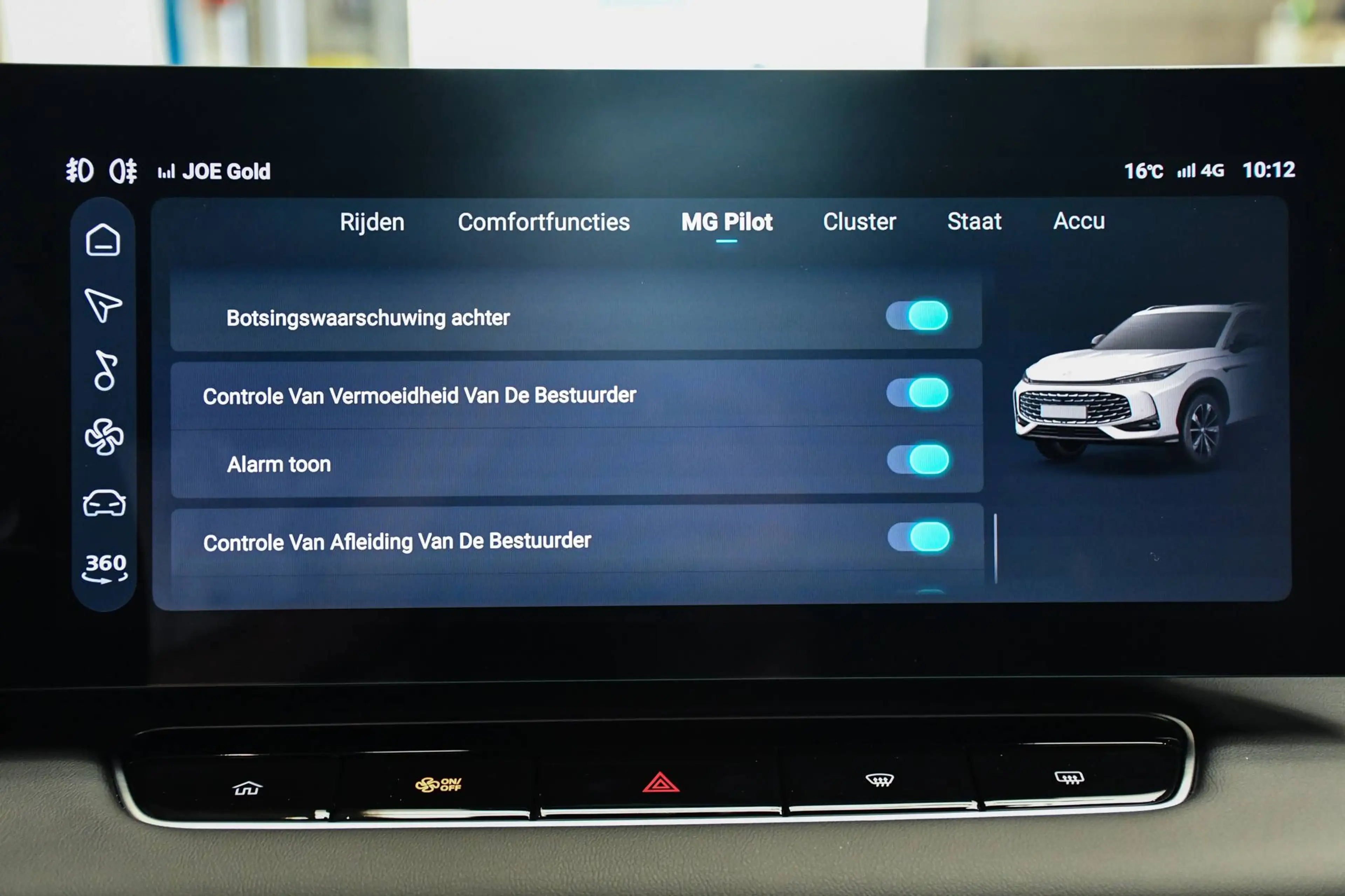 MG HS HS Hybrid  1.5 Turbo Luxury - NAVIGATIE / 360 CAMERA / SMARTLINK / ACC / BLIS — photo 15