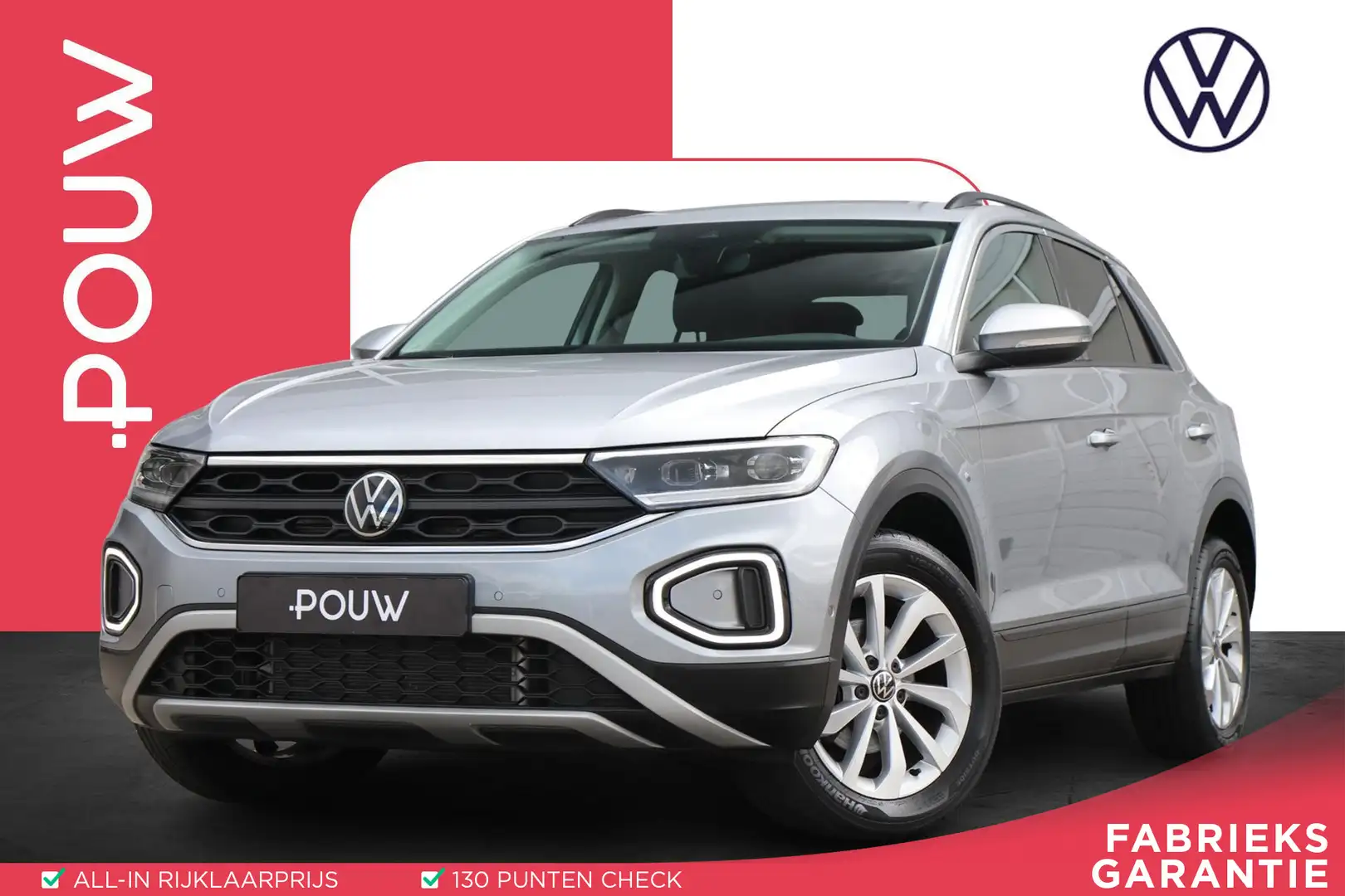 Volkswagen T-Roc 1.5 TSI 150pk Life | App Connect Navigatie | IQ Li Grijs - 1