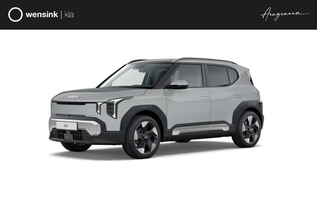 Kia EV2 2026