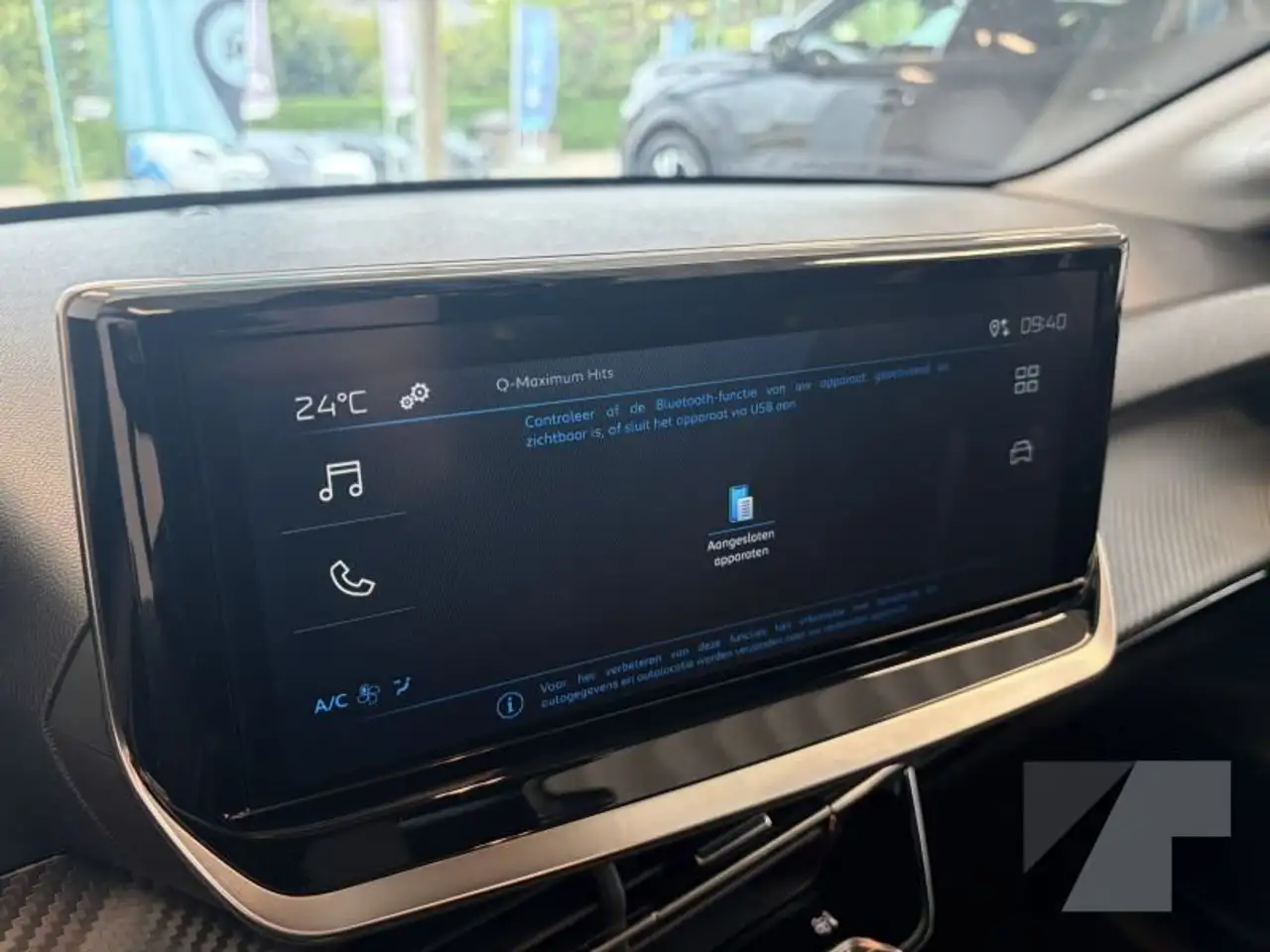 Peugeot 208 Style, миниатюра 21