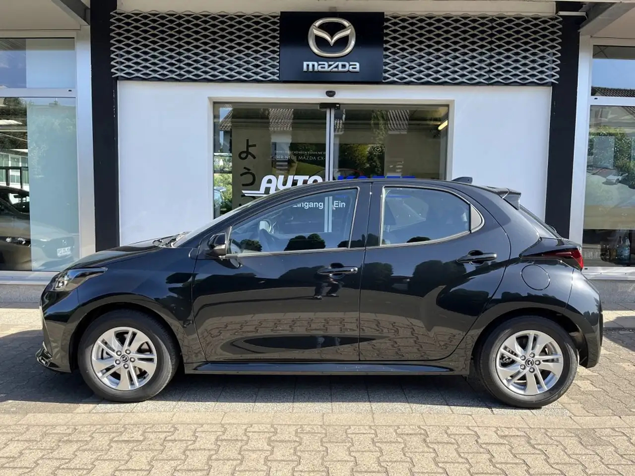 Mazda 2 2026