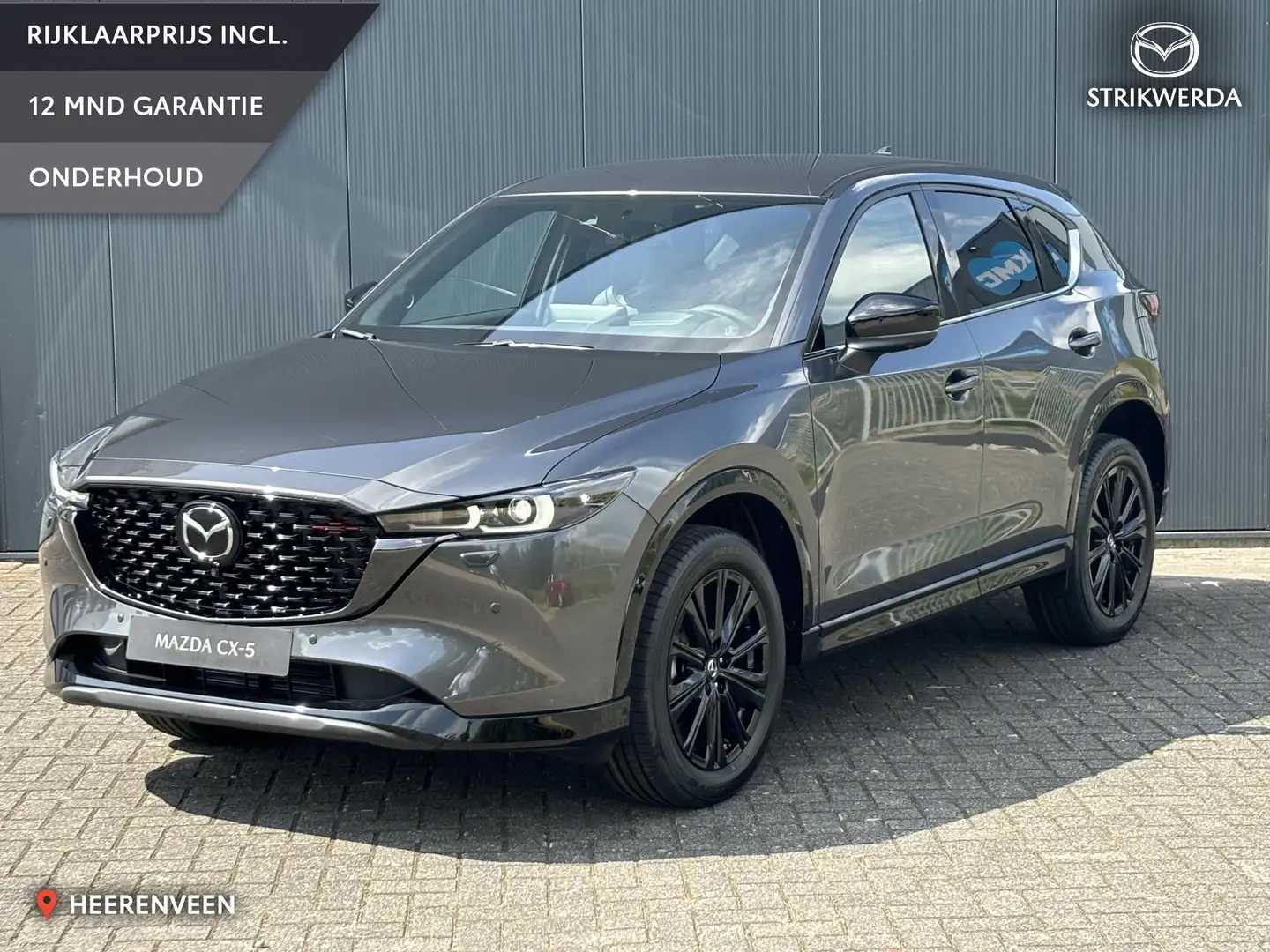 Mazda CX-5 2.0 e-SkyActiv-G M Hybrid 165 Homura | Comfort Pac Gris - 1