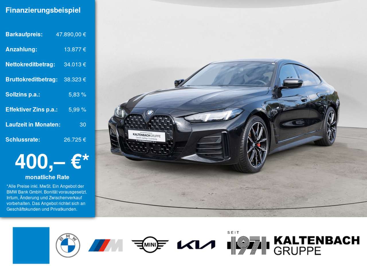 BMW 430 2025