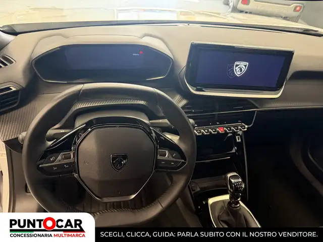Peugeot 2008 view 13