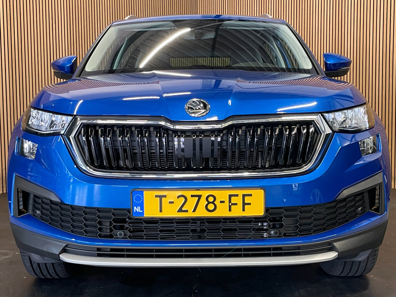 Skoda Kodiaq 1.5 TSI Business Edition |7-PERS|150PK|DIGITAL COC — photo 39