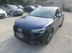 Audi Q3 TFSI e 245