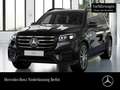 Mercedes-Benz GLS 450 d 4M AMG+NIGHT+PANO+360+AHK+MULTIBEAM+HUD Schwarz - thumbnail 1