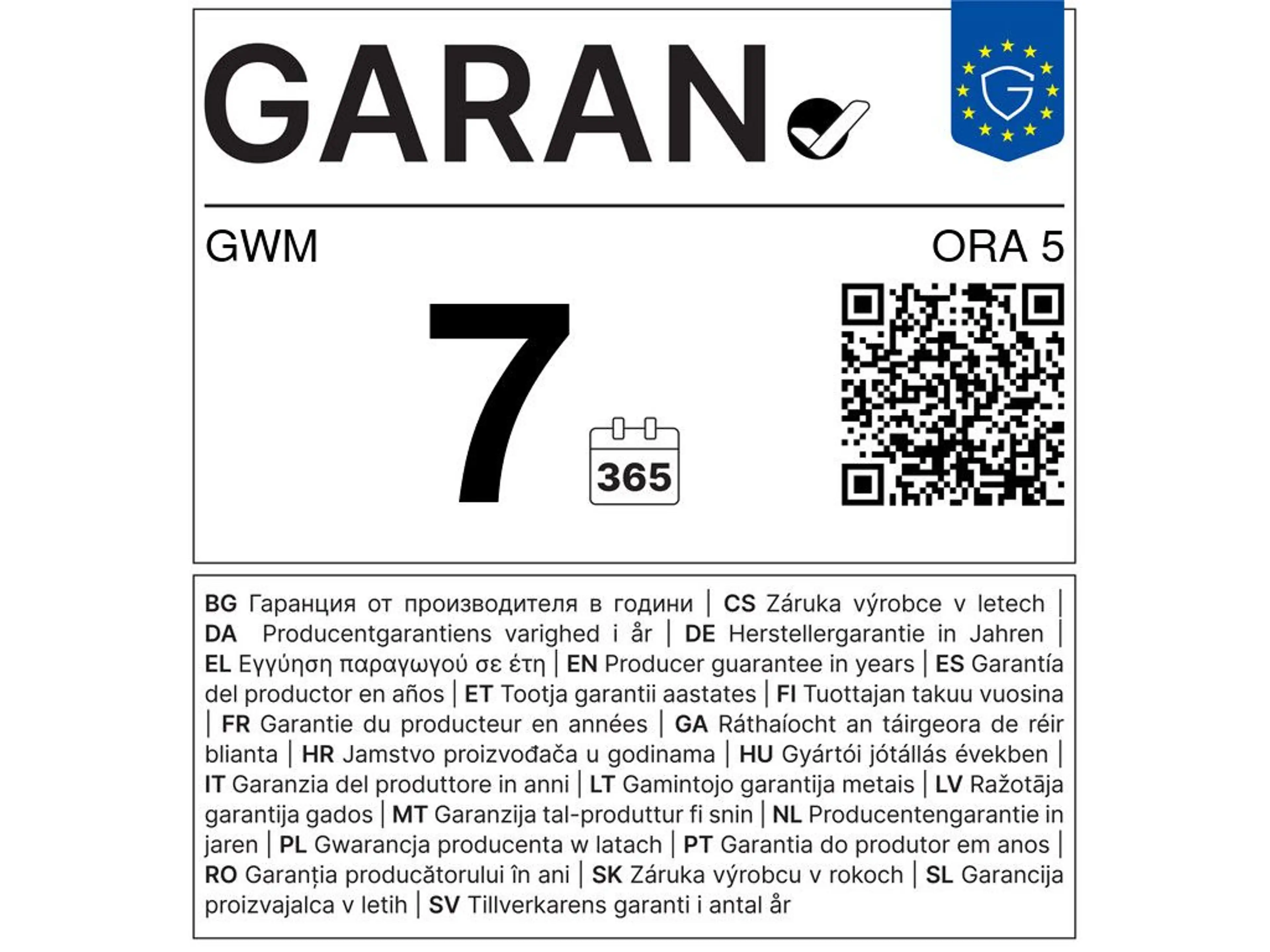 GWM Others ORA 5 Hybrid Luxury SITZBELÜFTUNG LED PANO 360° — photo 3