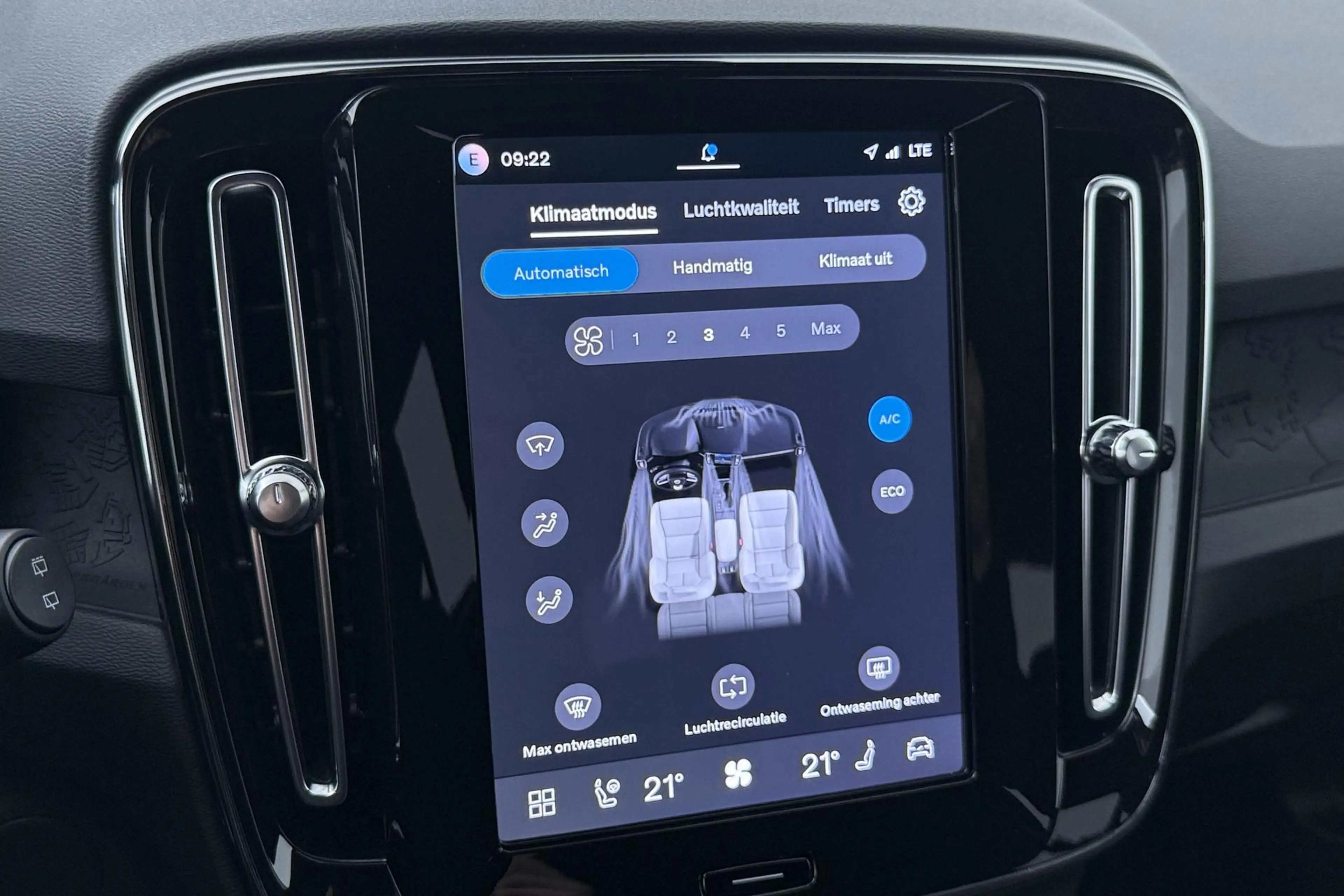 Volvo EX40 Single Motor Extended Range Plus | 82 kWh | Harman — photo 35