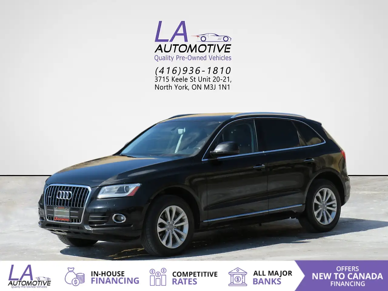 Audi Q5 снимка Audi Q5