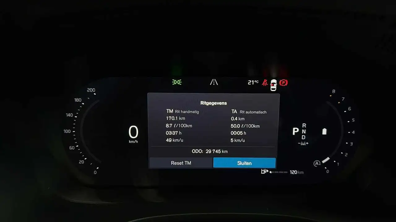 Volvo XC60 B4 AUT Plus Dark, миниатюра 22