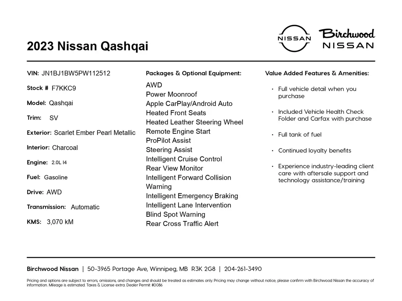 Nissan Qashqai photo Nissan Qashqai
