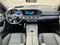 Mercedes-Benz GLE 450 d 4MATIC AMG AMG HUD*Airmatic*LenkradHz* Weiß - thumbnail 10