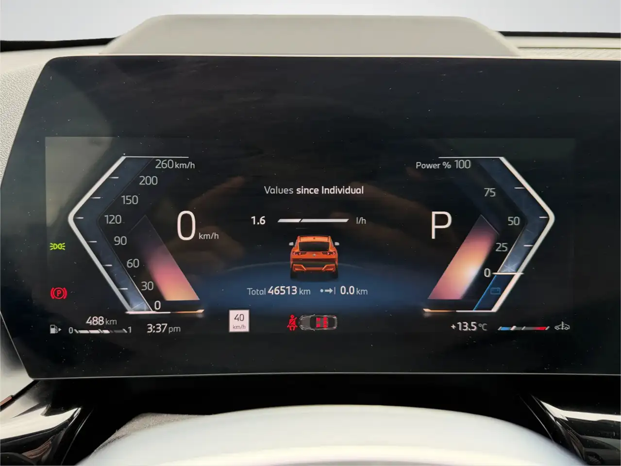 BMW X2 снимка BMW X2