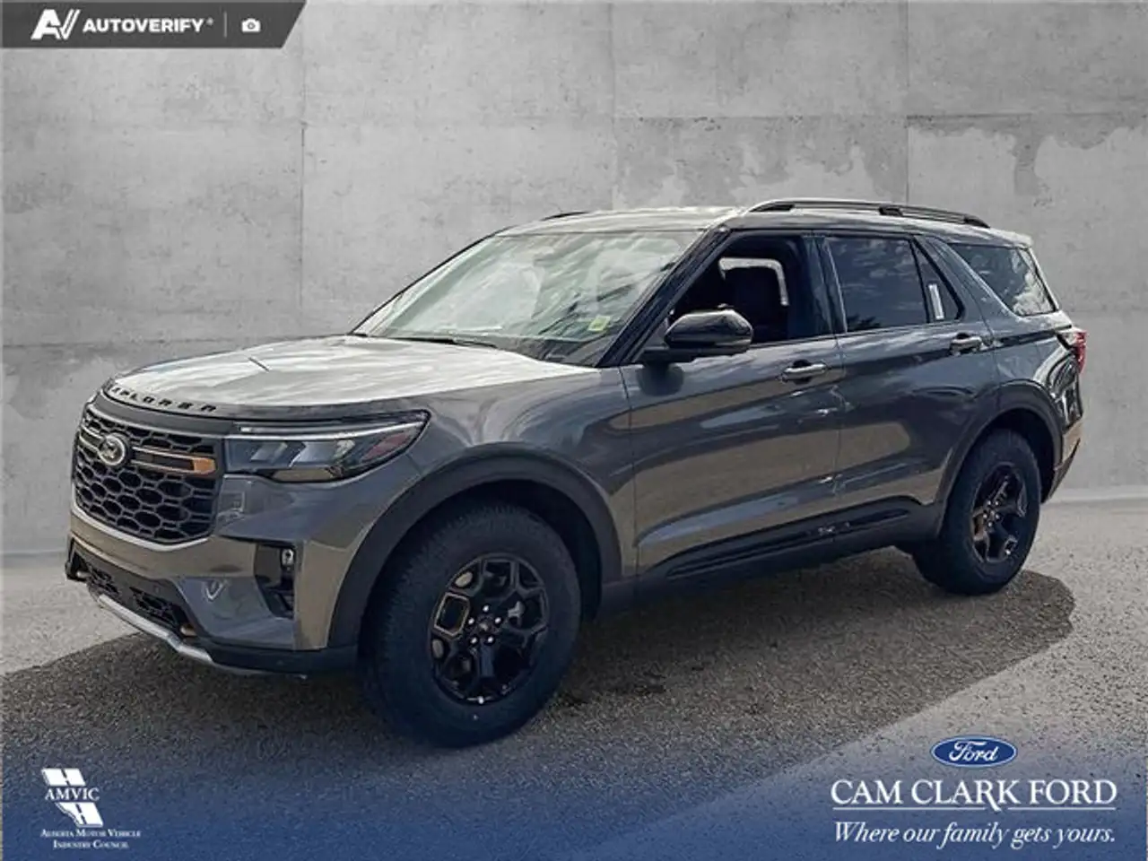 2026 Ford Explorer