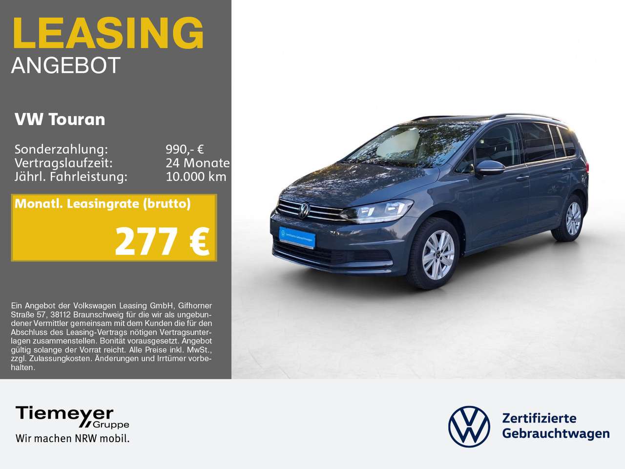 Volkswagen Touran 2025