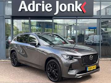2.5 e-SkyActiv PHEV 327pk 8AT AWD Homura Plus | TR