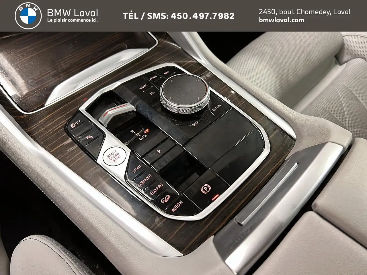 BMW X6 снимка BMW X6