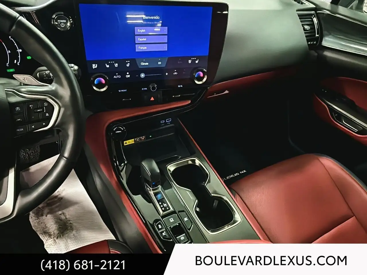 Lexus NX снимка Lexus NX