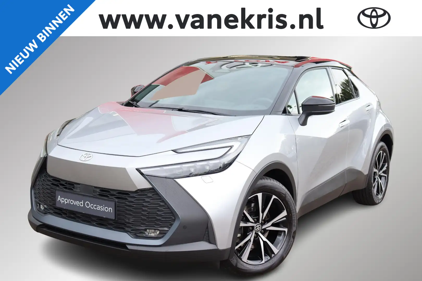 Toyota C-HR 2.0 Plug-in Hybrid 220 First Edition Grijs - 1
