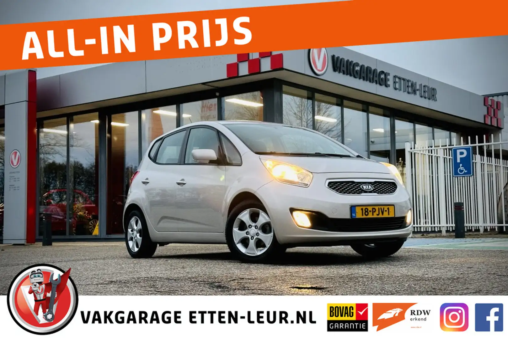 Kia Venga 1.6 CVVT X-ecutive | TREKHAAK | PARKEERSENSOREN | Grijs - 1