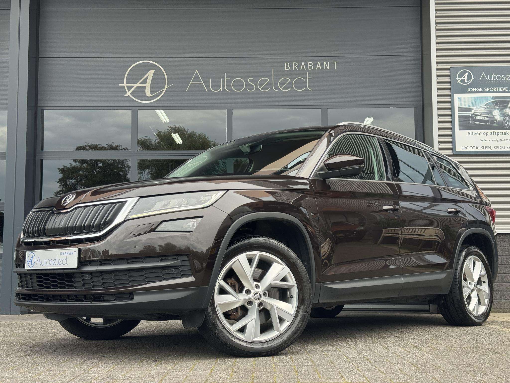 2017 Skoda Kodiaq