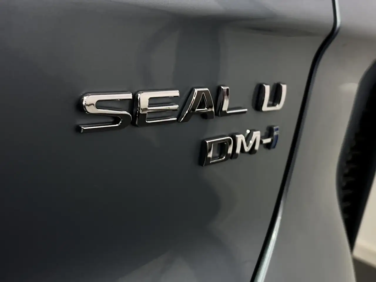 BYD Seal U 2026 — фото 39