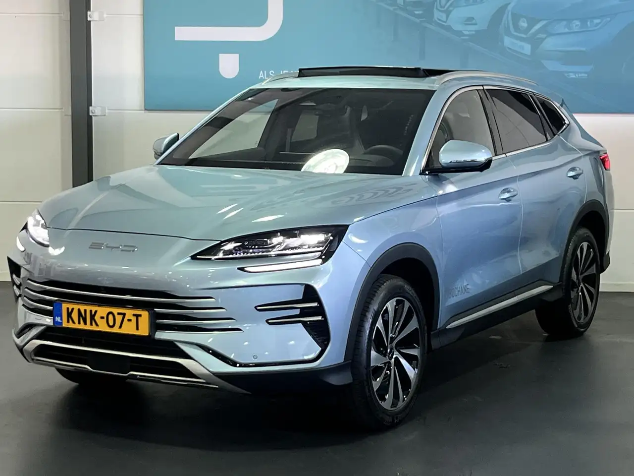 BYD Seal U 2026