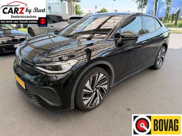 PRO BUSINESS 77 kWh Facelift! | Harman Kardon | Pa