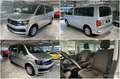 Volkswagen T6 Multivan Trendline DSG*5-SITZER*PDC Argent - thumbnail 1