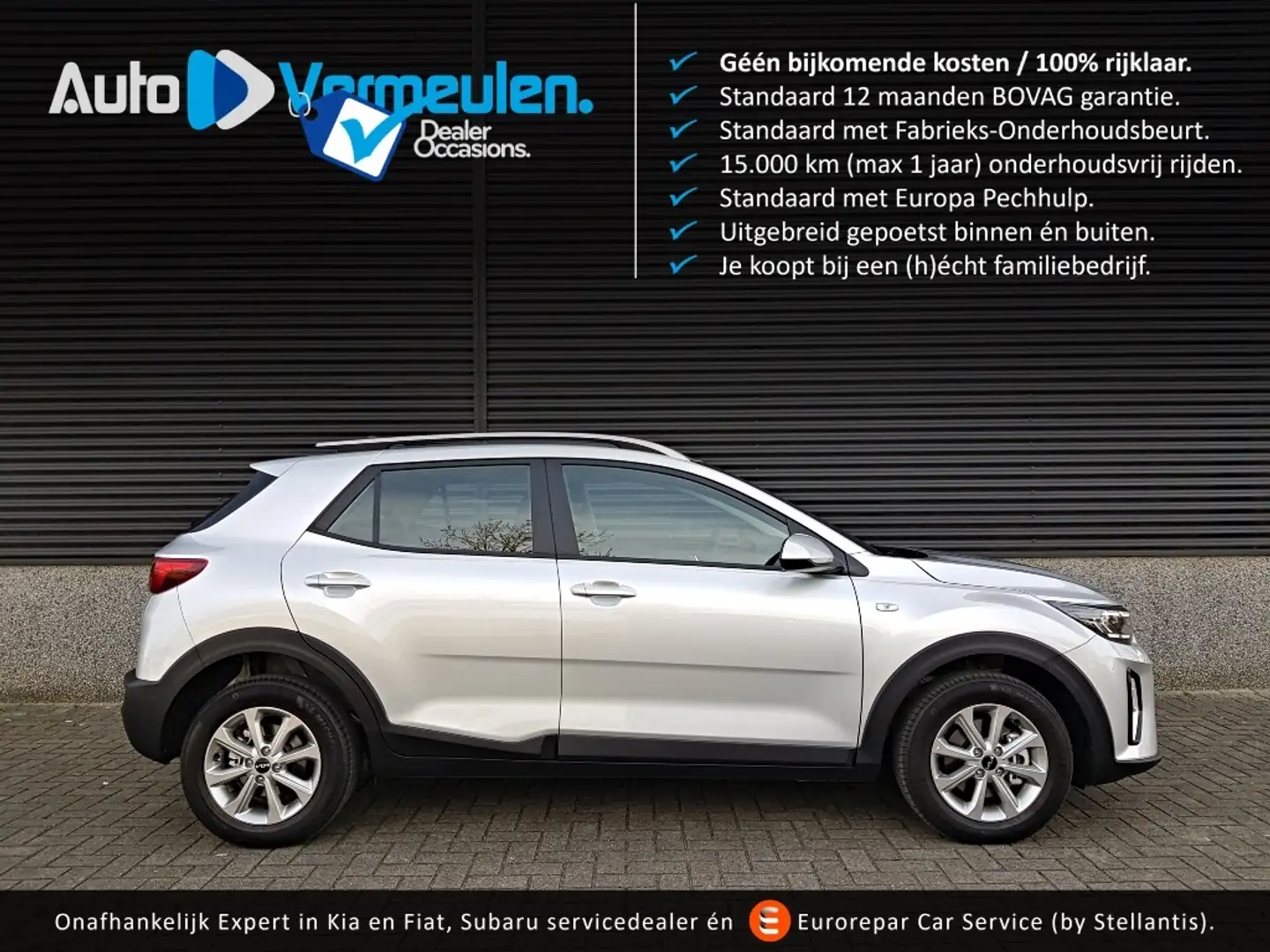 Kia Stonic MHEV DynamicLine 100PK Grijs - 1