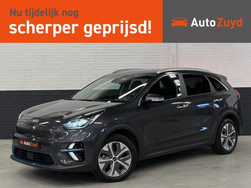 Kia e-Niro ExecutiveLine 64 kWh JBL audio / Leder-stof
