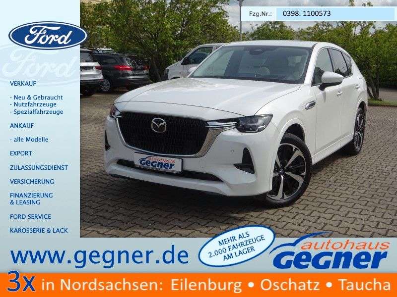 Second hand Mazda Cx-60 2.5