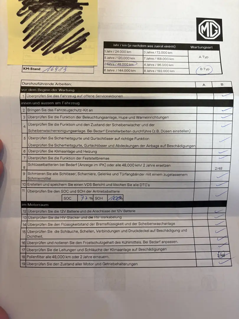 MG MG5 EV Luxury 61,1 kWh Maximal Reichweite - 2