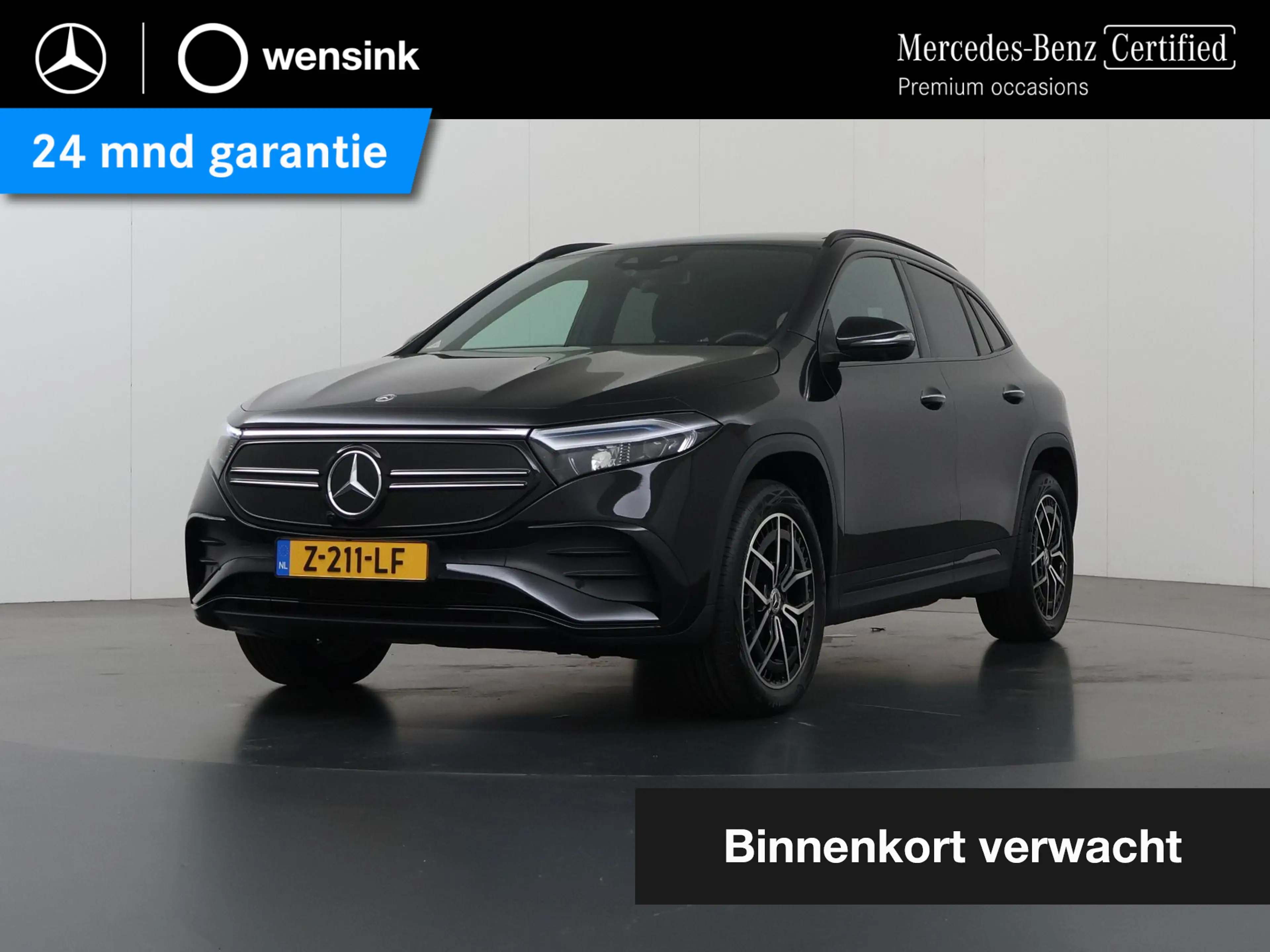 Mercedes-Benz EQA 250 250+ Business Edition 71 kWh | AMG | Panoramadak |
